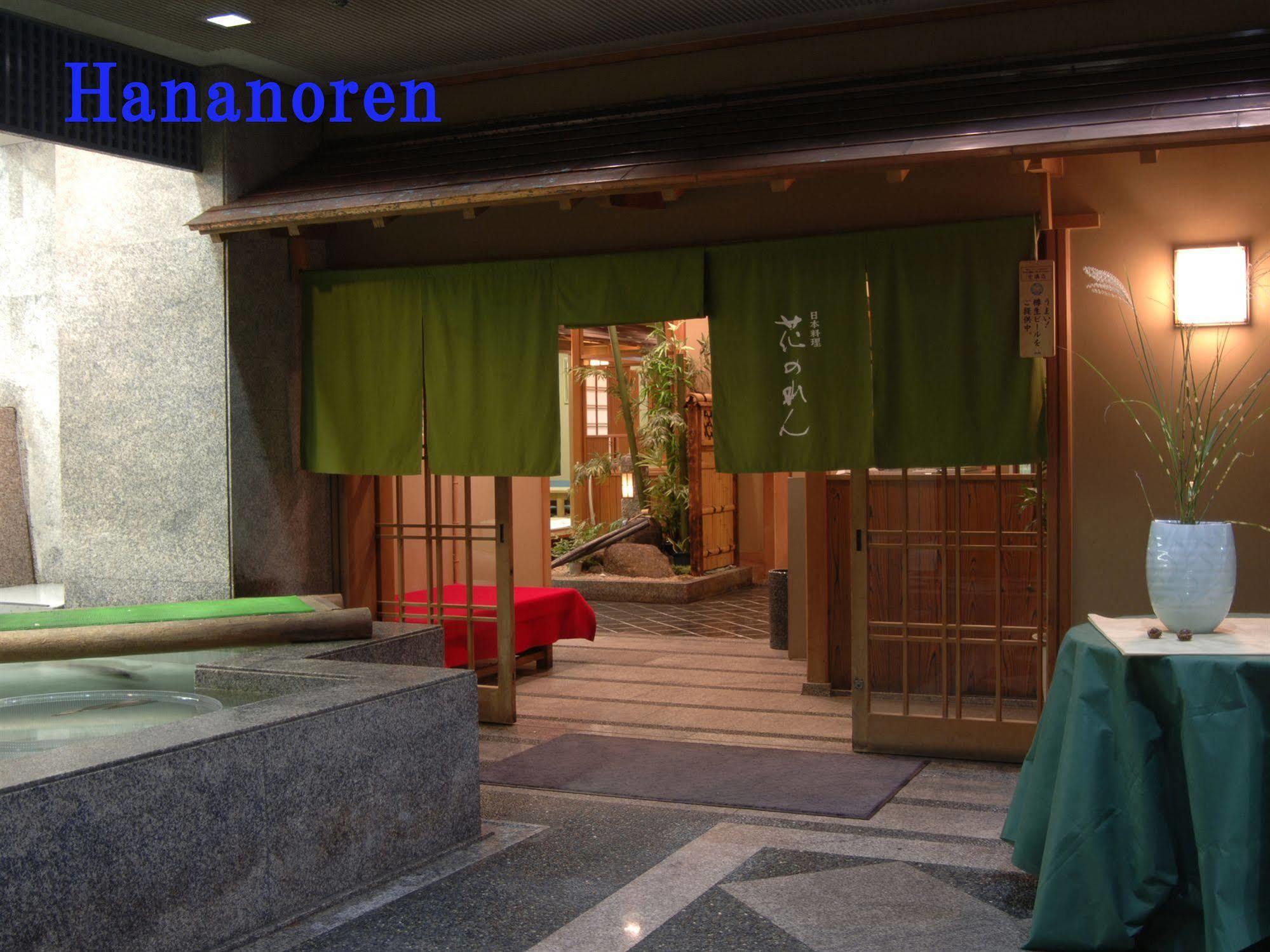 Tokyo Dai-ichi Hotel Matsuyama Matsuyama  Eksteriør billede